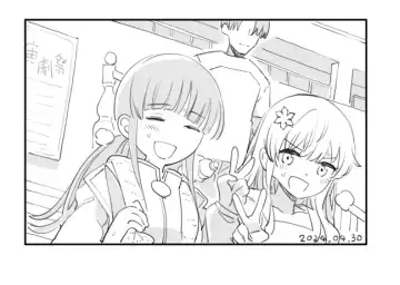 [Hiro Hirono] 只有在3的倍数和带3的日子才让做的义妹与，只有在5的倍数的日子才放得开的妹妹的朋友 Fhentai - Page 32