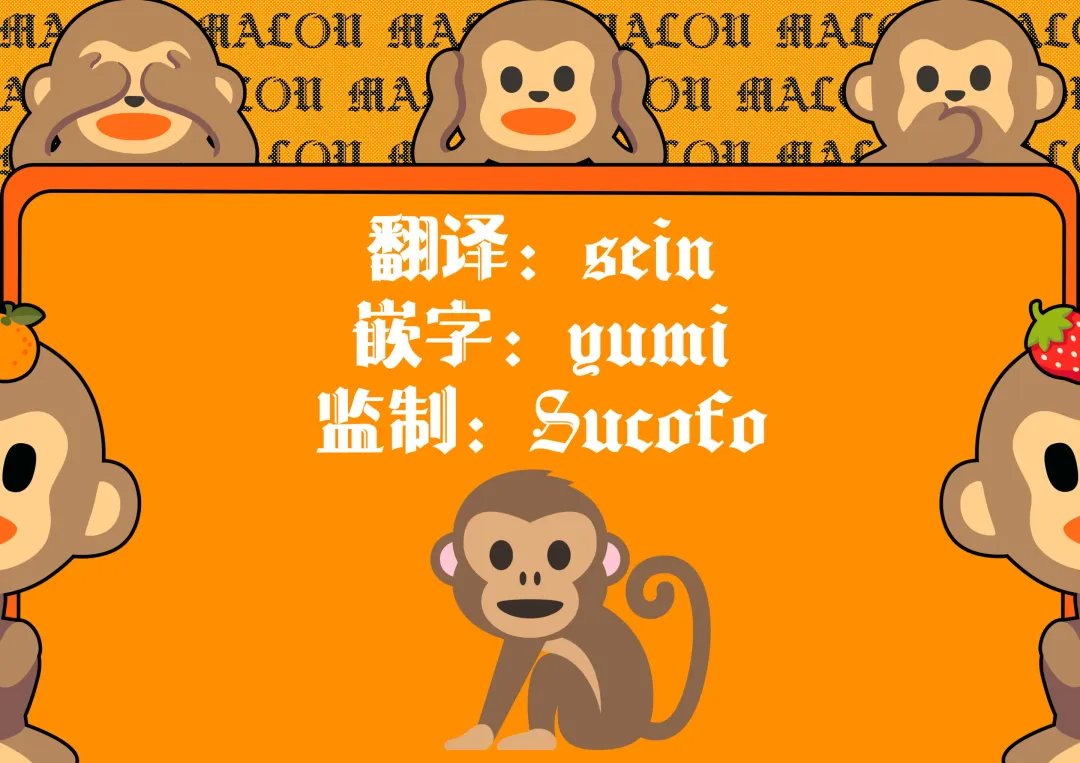 [Koharuko] Wagamama Koneko no Shitsukekata. | 任性小猫的教育方式 Fhentai - Page 31