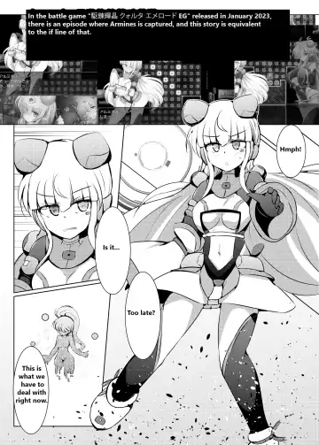 [Shiraso] Karen Kishou Quarta Amethyst #23 Fhentai.net - Page 7