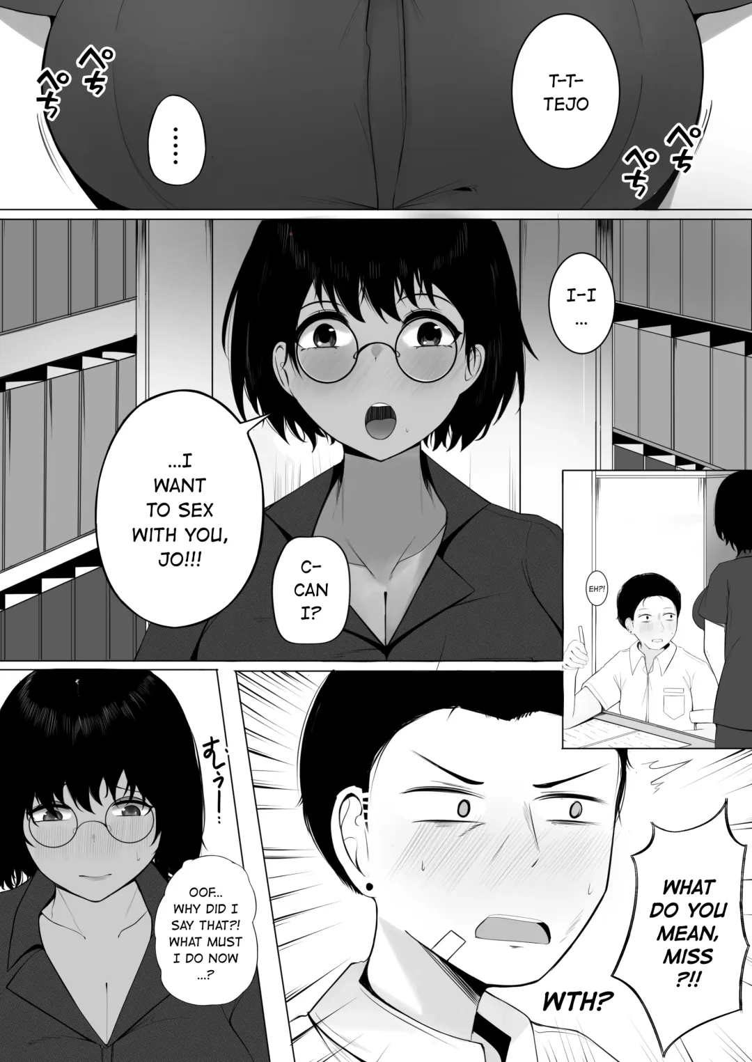 [Atheru - Clef] SEXTRAKULIKULER #1 Fhentai - Page 31