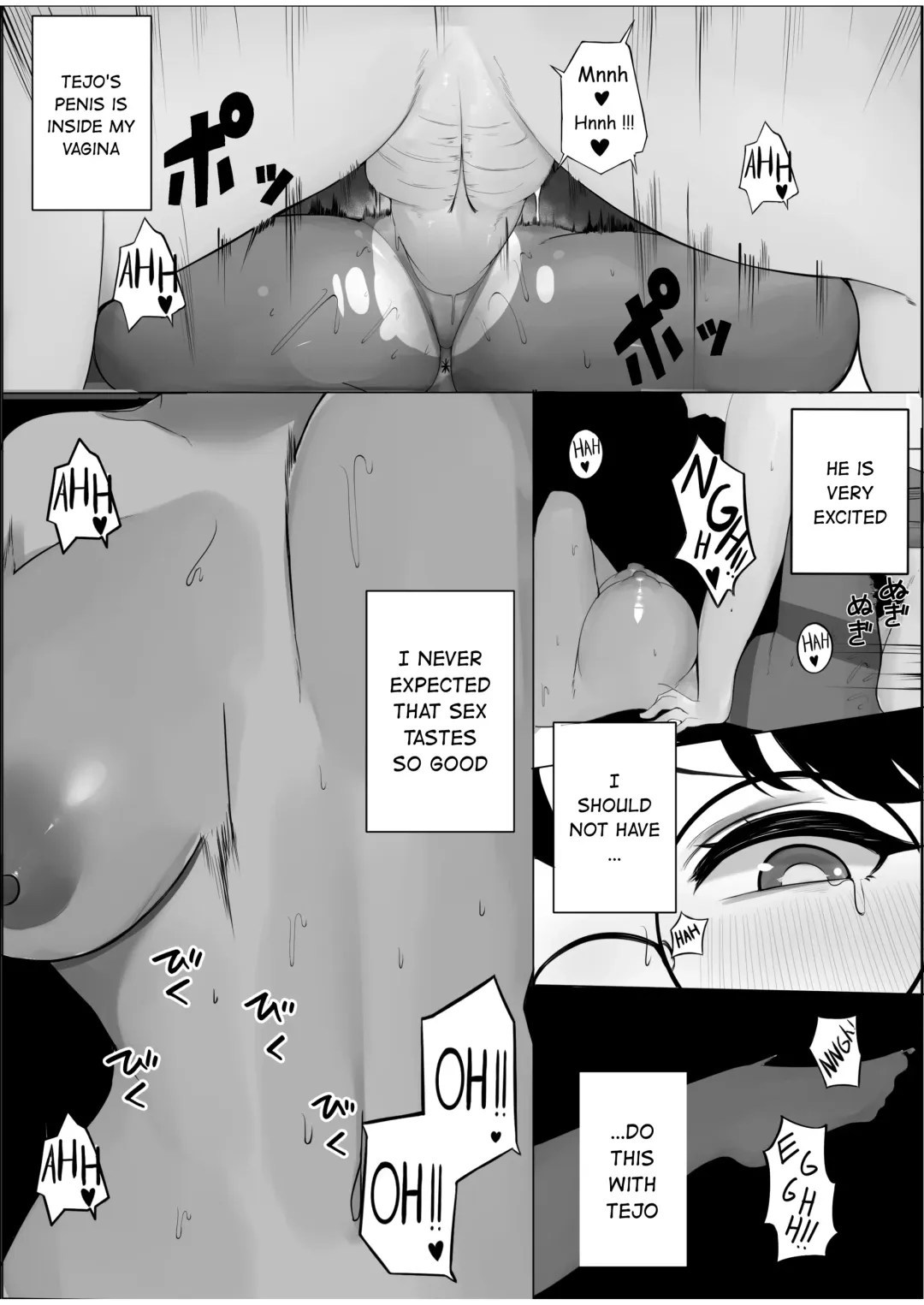 [Atheru - Clef] SEXTRAKULIKULER #1 Fhentai - Page 39