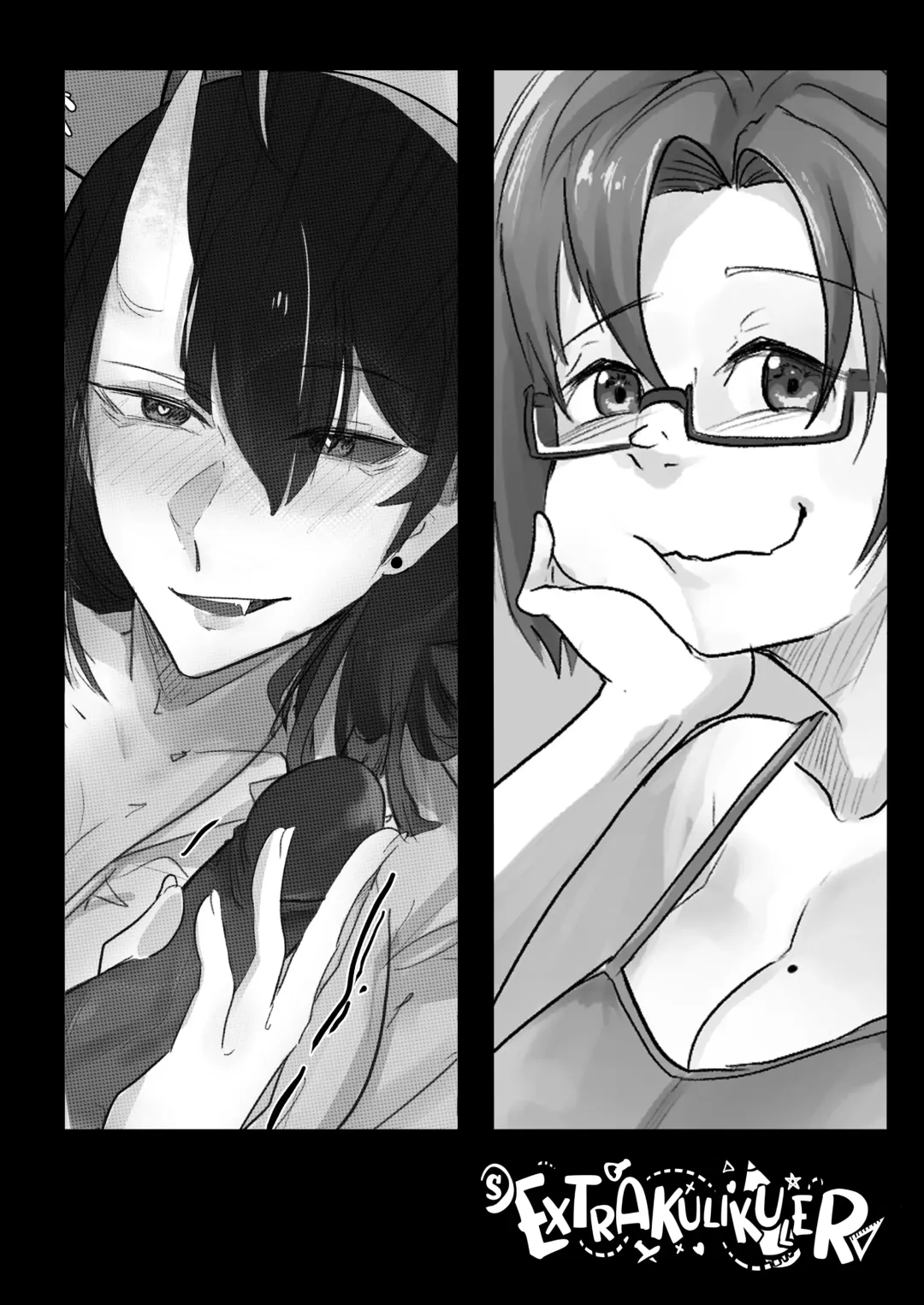 [Atheru - Clef] SEXTRAKULIKULER #1 Fhentai - Page 96