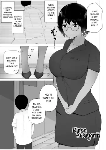 [Atheru - Clef] SEXTRAKULIKULER #1 Fhentai - Page 29