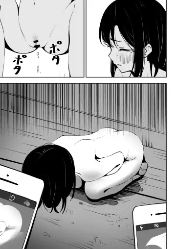 Ijime o Tomeyou to Shita Dakenanoni Fhentai.net - Page 19