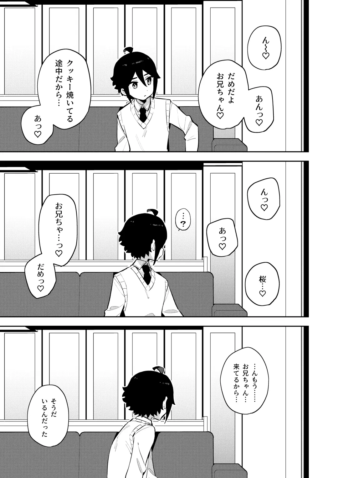 [Moyori] Gomen ne, Watashi ni wa Onii-chan ga Iru Kara Fhentai.net - Page 26