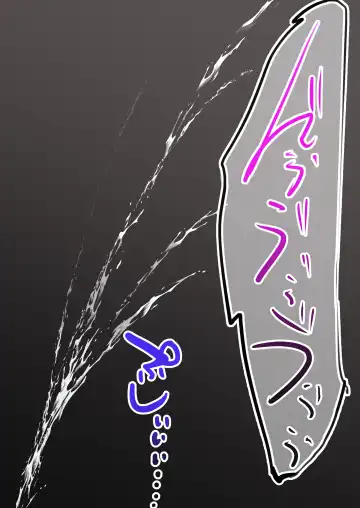 [Nekotonbi] Option de Rakusatsu Sarete Shimatta pt Ane e no Anal Choukyou desu Fhentai - Page 21