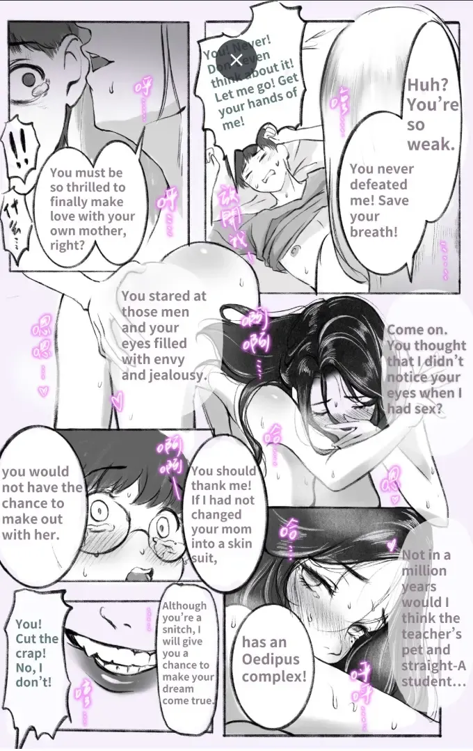 [Midnight] Haha no Kawa no Moto ni 02 | Under the maternal love 02 Fhentai - Page 5