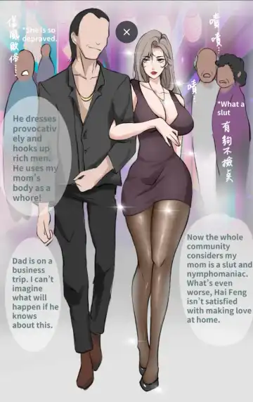 [Midnight] Haha no Kawa no Moto ni 02 | Under the maternal love 02 Fhentai - Page 2