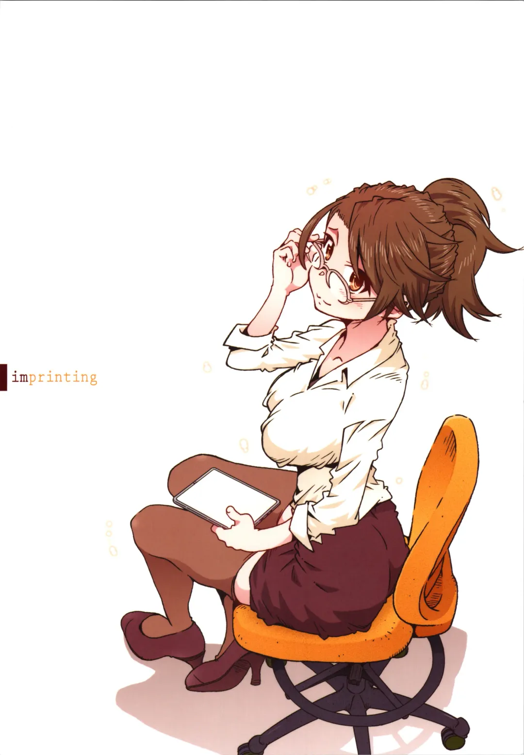 [Toumi Haruka] in Pre Fhentai - Page 34