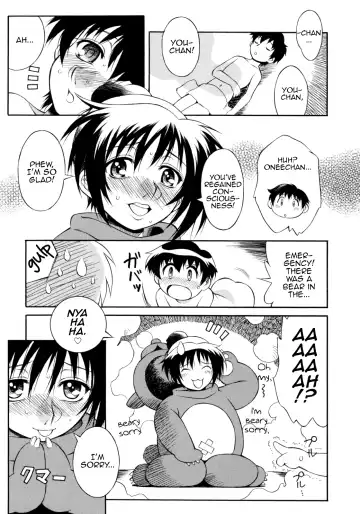 [Yaeda Nagumo] Yukemuri Sister Fhentai.net - Page 3