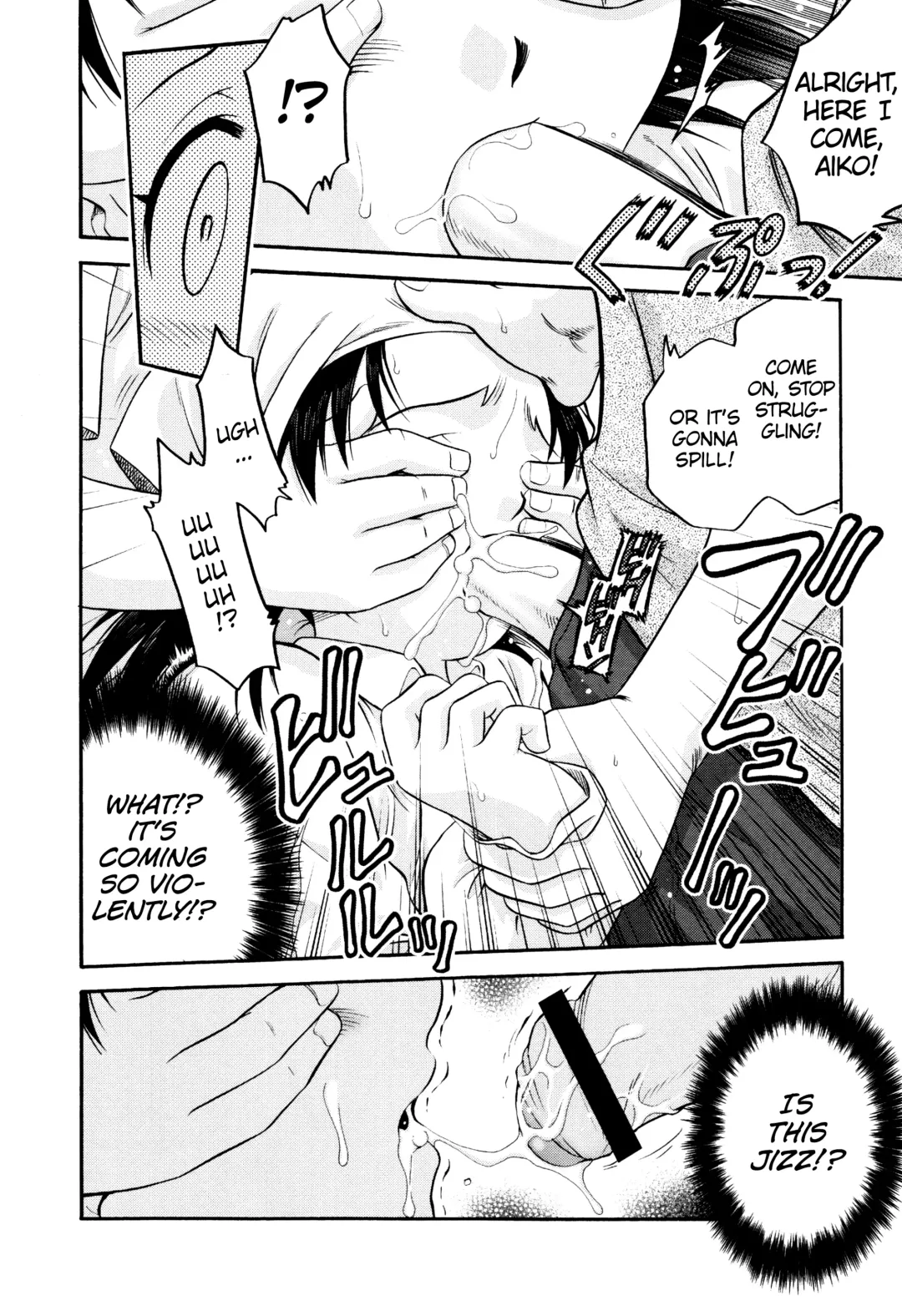 [Kyouichirou] Nokosazu Tabemashou!! Fhentai - Page 6