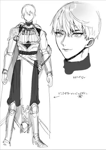 [Shikino Ito] Tensei Shitara Ero Trap Dungeon no Inma ni Natteta kedo Akarui Isekai Seikatsu o Mezashite Chijou ni Demasu Fhentai - Page 37