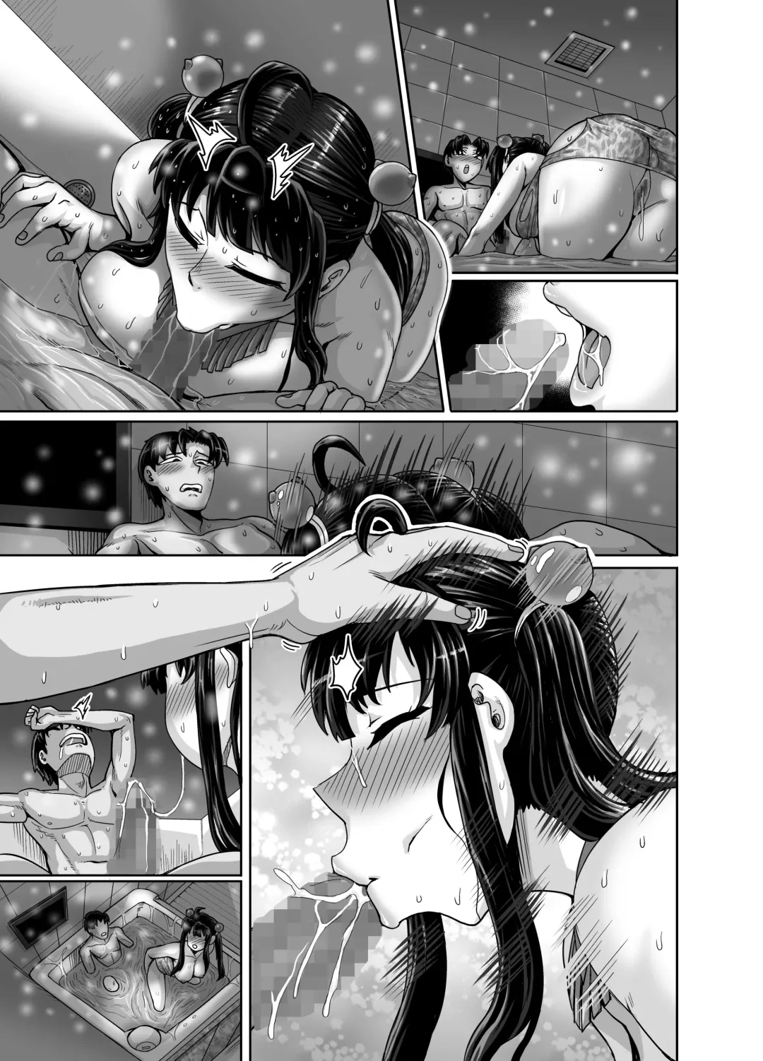 [Juna Juna Juice] Mukatsuku Imouto wa Chanto Shikaranakucha!! 3!!! Fhentai.net - Page 151