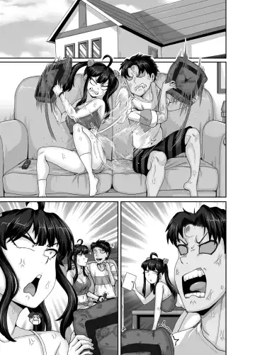 [Juna Juna Juice] Mukatsuku Imouto wa Chanto Shikaranakucha!! 3!!! Fhentai.net - Page 95