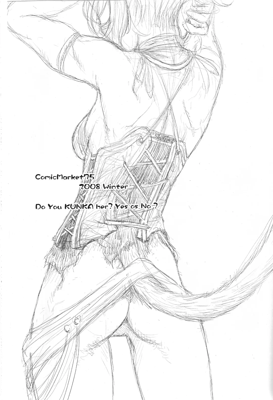 [Gochou] Kenka shimasu ka？Yes or No？ Fhentai - Page 3