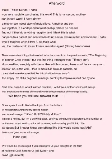 ﻿[Kuruto] Okaa-san de Sumasushikanakute | I have no choice but to be a mother Fhentai - Page 53