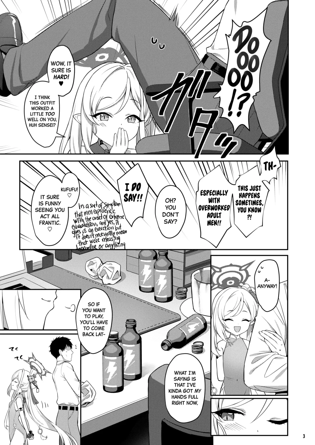 [Kinnotama] Muchuhime Fhentai - Page 3