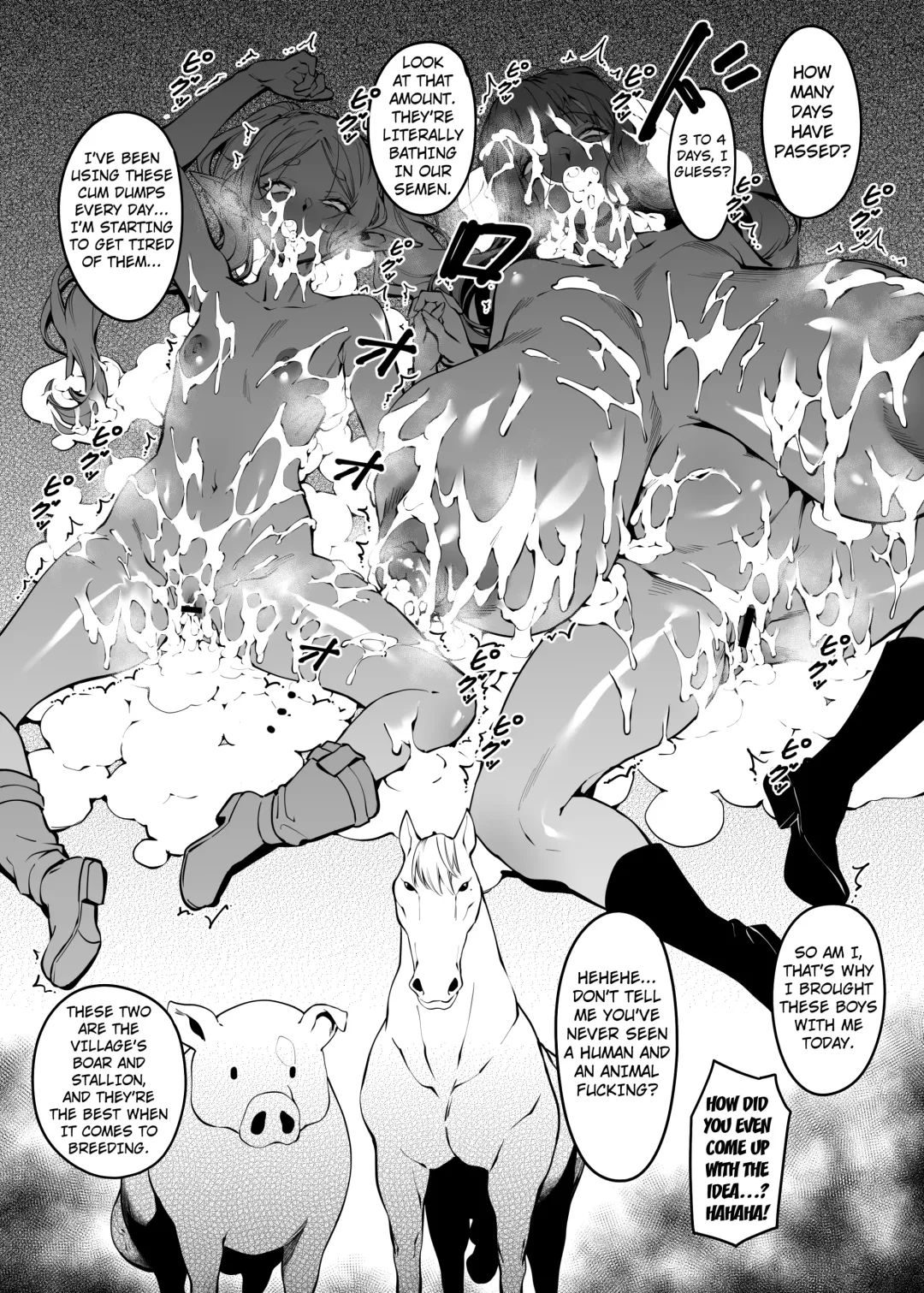 [Fan] Mushiteki ni Houshi suru Mahou Fhentai - Page 12