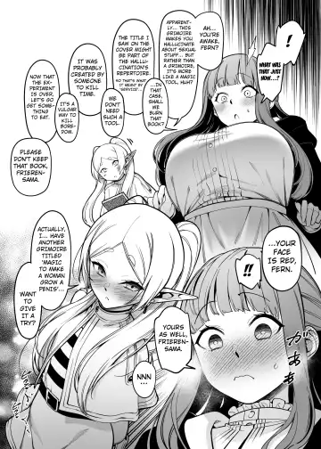 [Fan] Mushiteki ni Houshi suru Mahou Fhentai.net - Page 19