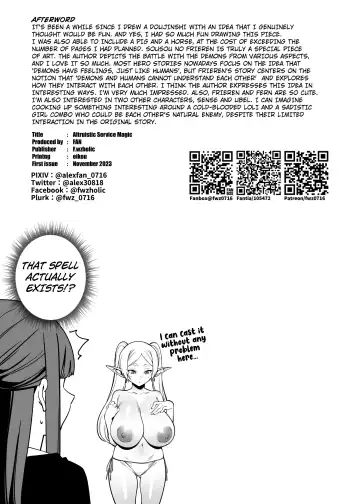 [Fan] Mushiteki ni Houshi suru Mahou Fhentai.net - Page 20