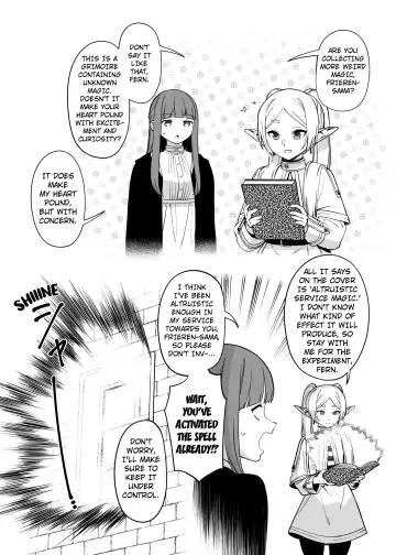 [Fan] Mushiteki ni Houshi suru Mahou Fhentai.net - Page 5