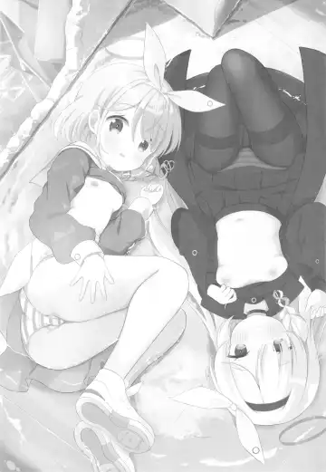 [Chatsune] AroPla Archive Fhentai - Page 3