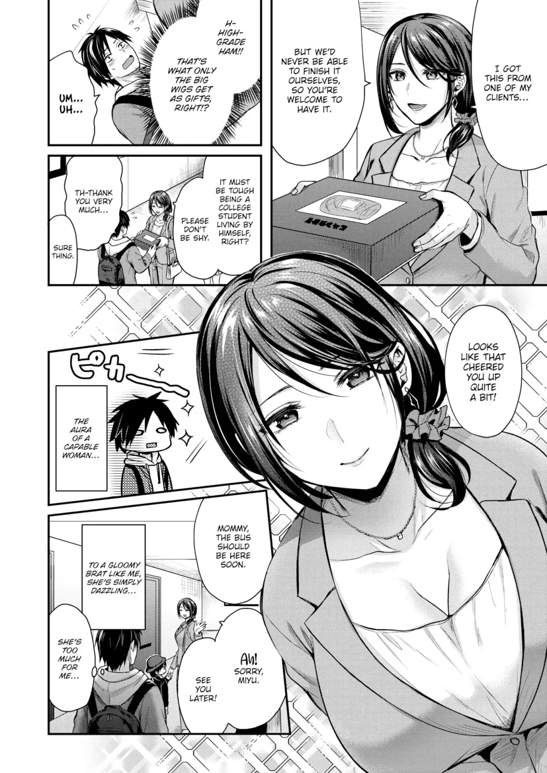 [Pei] Neighborly Company Fhentai - Page 2