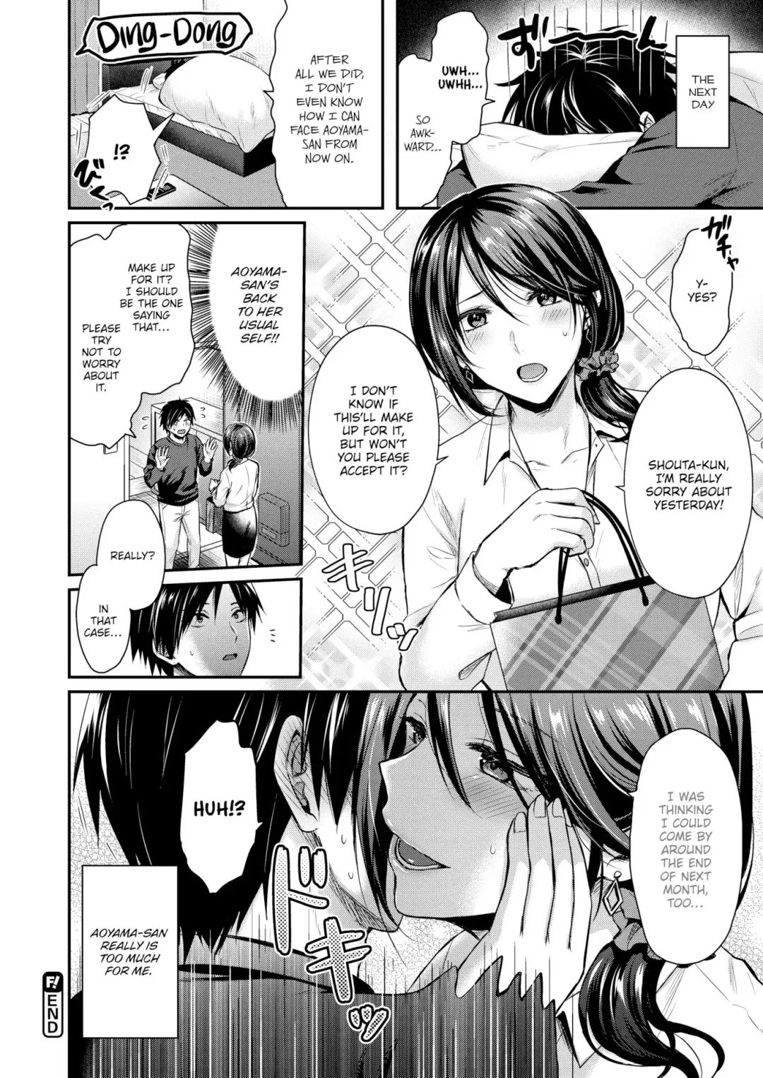 [Pei] Neighborly Company Fhentai - Page 8