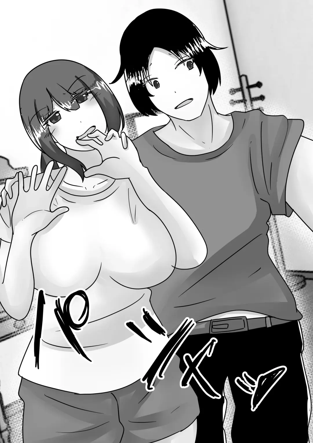 [Norahoshi] Netorase de Ochita Tsuma, Karada o Kawa ni Sare Nottorareru Fhentai - Page 10