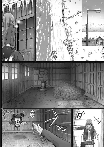 [Ken-1] Kajitsu 6 Fhentai.net - Page 40