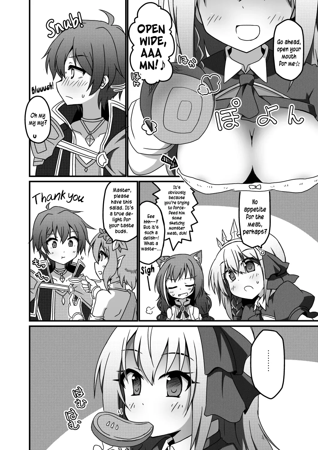 [Yuuhi Alpha] Princess x ConneConne - Princess Knead Fhentai - Page 4