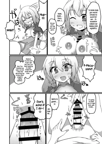 [Yuuhi Alpha] Princess x ConneConne - Princess Knead Fhentai - Page 14