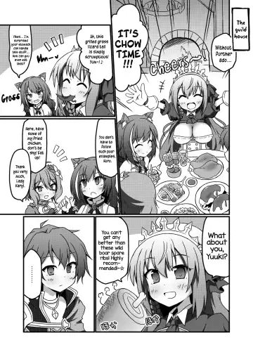 [Yuuhi Alpha] Princess x ConneConne - Princess Knead Fhentai - Page 3