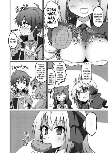 [Yuuhi Alpha] Princess x ConneConne - Princess Knead Fhentai - Page 4