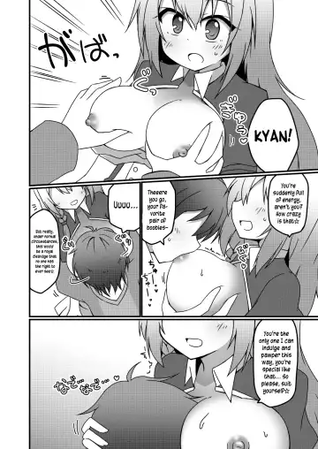 [Yuuhi Alpha] Princess x ConneConne - Princess Knead Fhentai - Page 8