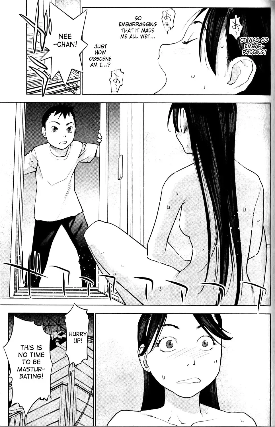 [Inamitsu Shinji] Seishokuki Volume 1 Fhentai - Page 101