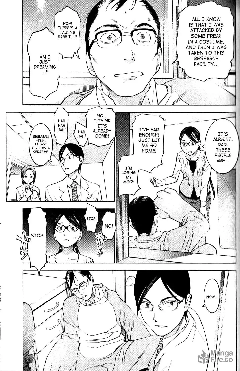 [Inamitsu Shinji] Seishokuki Volume 1 Fhentai - Page 125