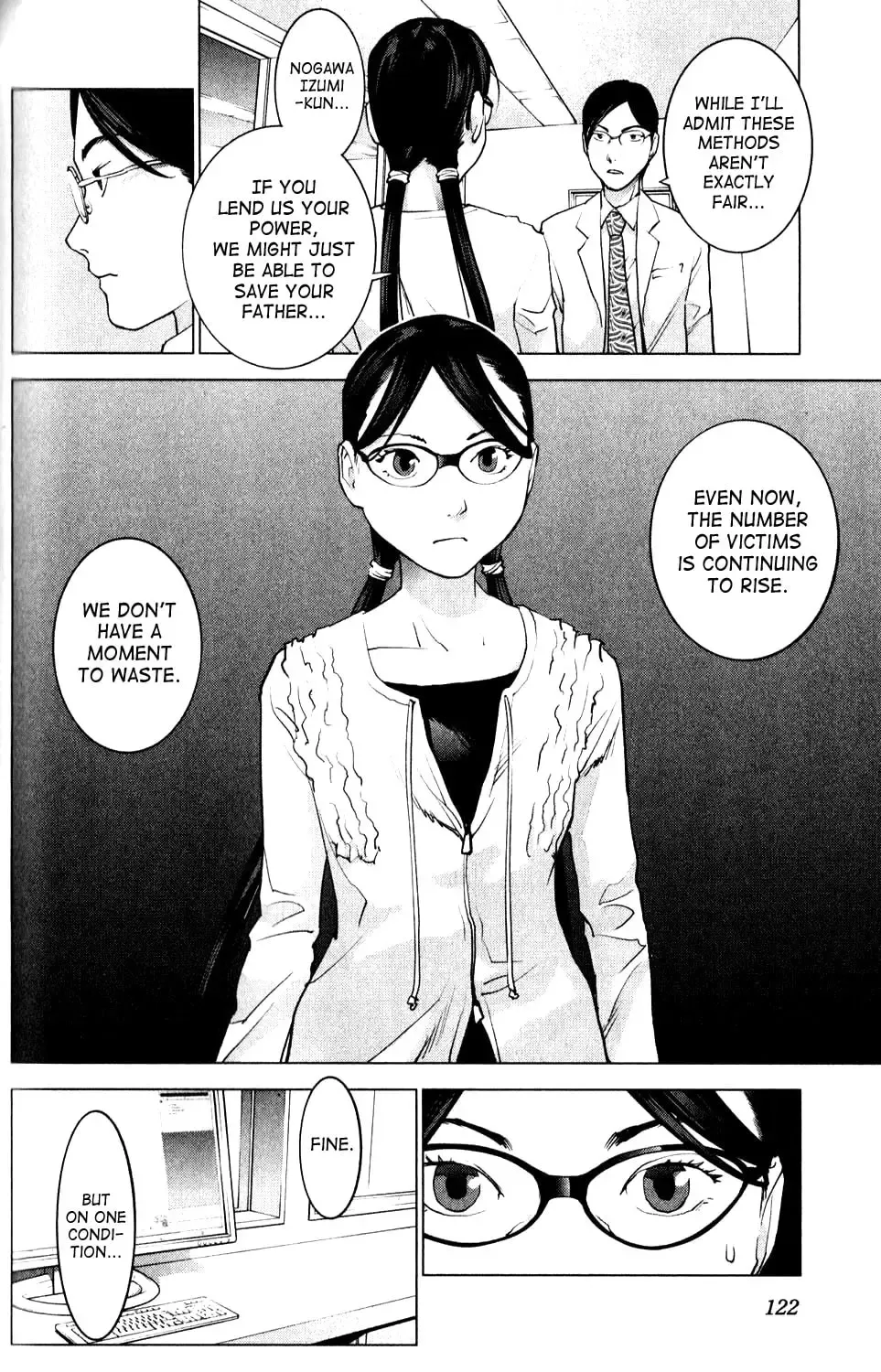 [Inamitsu Shinji] Seishokuki Volume 1 Fhentai - Page 126