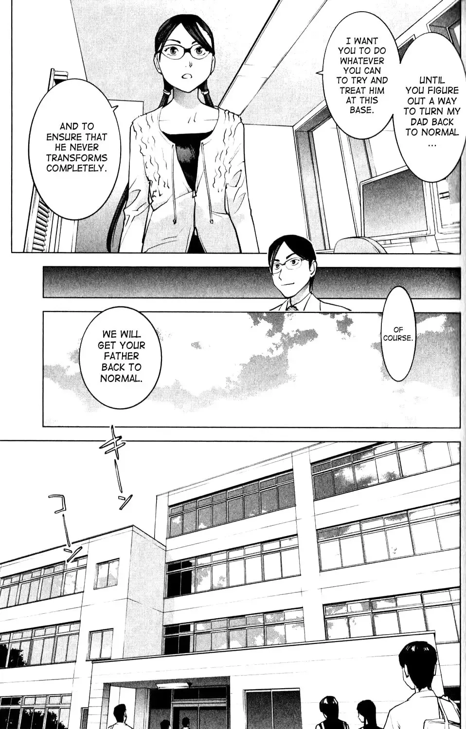 [Inamitsu Shinji] Seishokuki Volume 1 Fhentai - Page 127