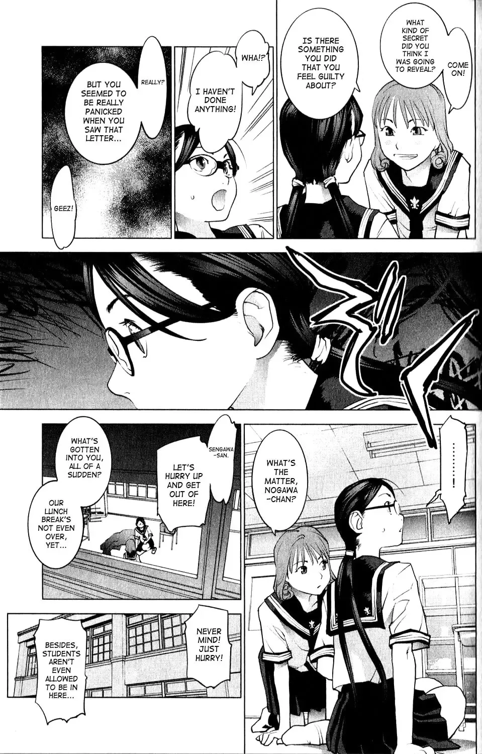 [Inamitsu Shinji] Seishokuki Volume 1 Fhentai - Page 141
