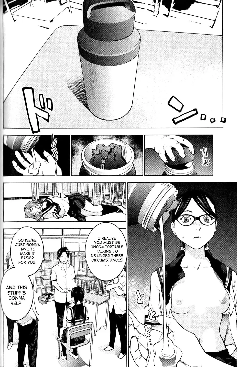 [Inamitsu Shinji] Seishokuki Volume 1 Fhentai - Page 151