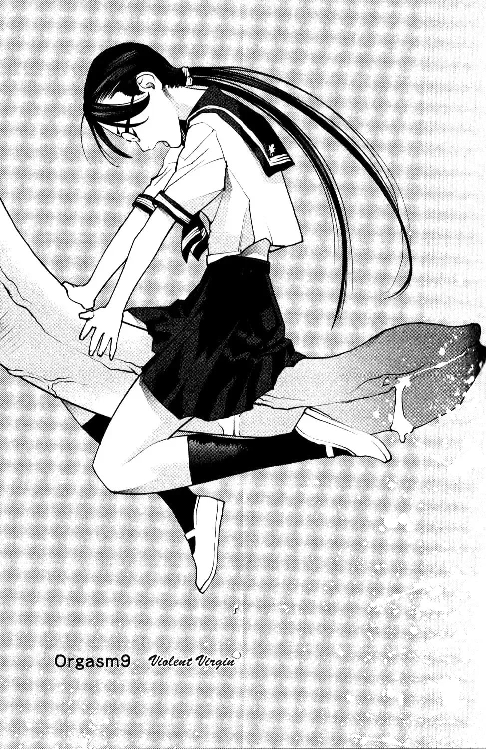 [Inamitsu Shinji] Seishokuki Volume 1 Fhentai - Page 169