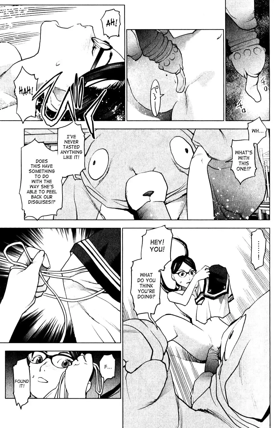 [Inamitsu Shinji] Seishokuki Volume 1 Fhentai - Page 179