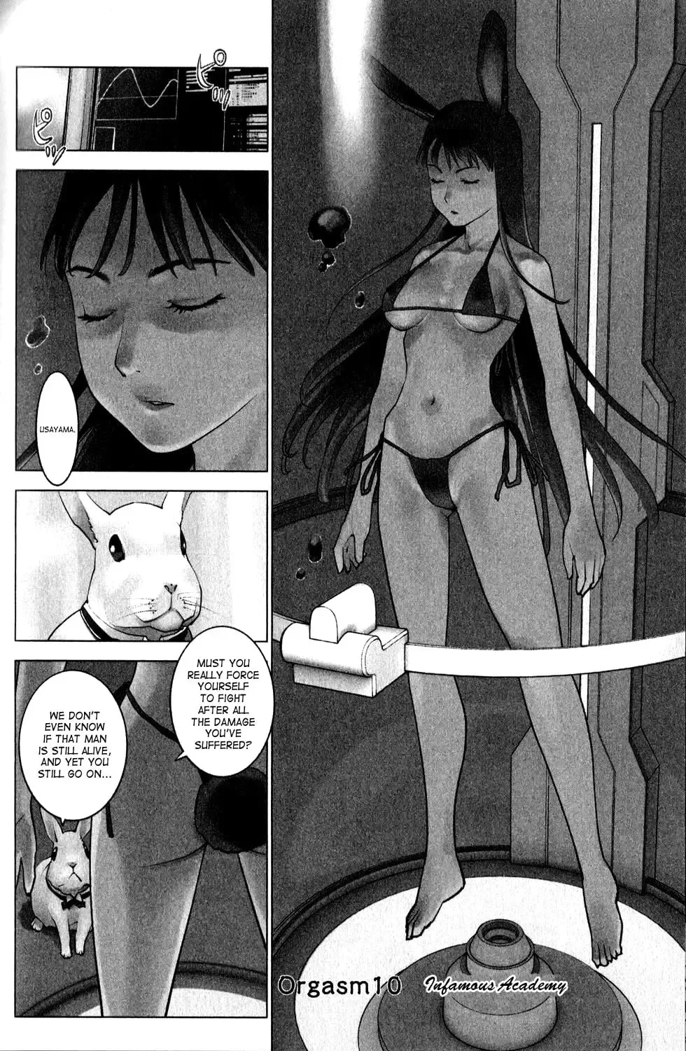 [Inamitsu Shinji] Seishokuki Volume 1 Fhentai - Page 189