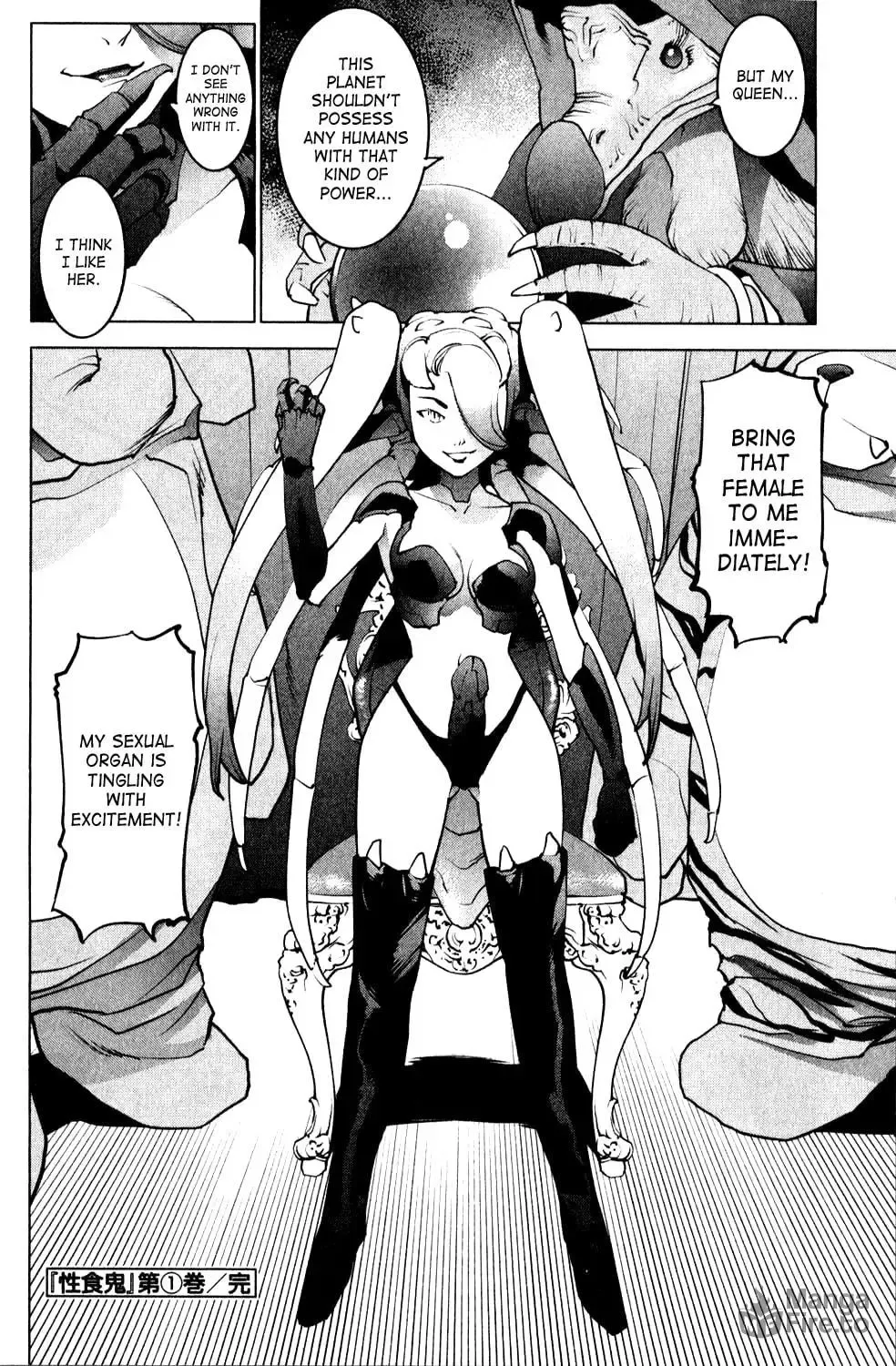 [Inamitsu Shinji] Seishokuki Volume 1 Fhentai - Page 209