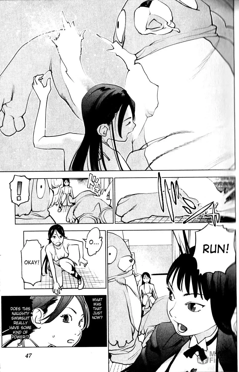 [Inamitsu Shinji] Seishokuki Volume 1 Fhentai - Page 52