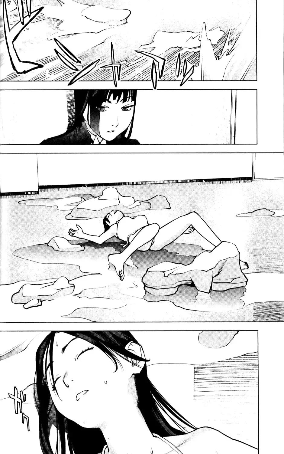 [Inamitsu Shinji] Seishokuki Volume 1 Fhentai - Page 66