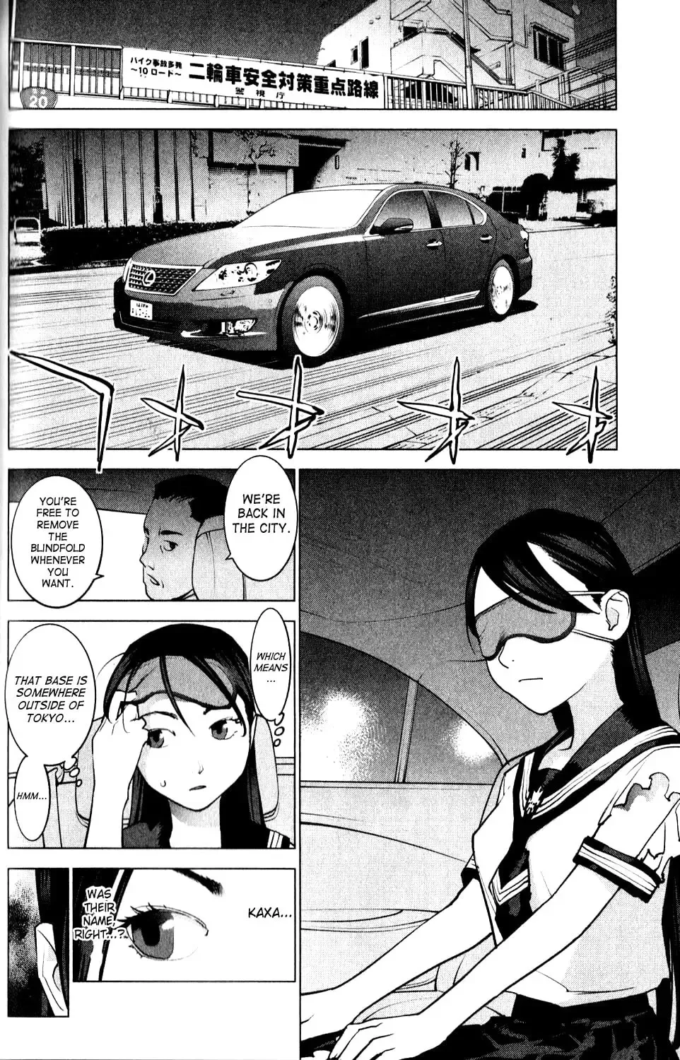 [Inamitsu Shinji] Seishokuki Volume 1 Fhentai - Page 90