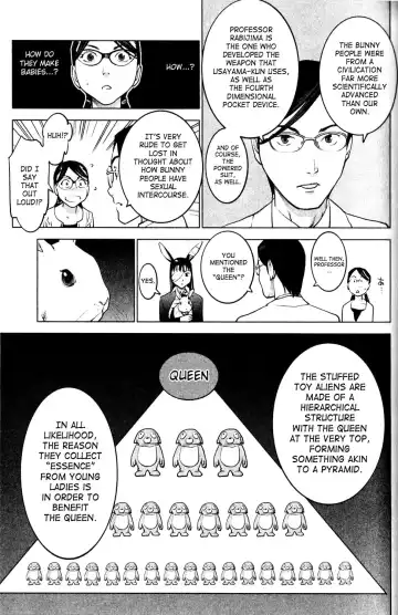 [Inamitsu Shinji] Seishokuki Volume 1 Fhentai - Page 123