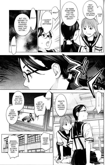 [Inamitsu Shinji] Seishokuki Volume 1 Fhentai - Page 141